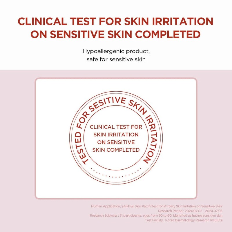 SKIN1004 [SKIN1004]Madagascar Centella Poremizing Clarifying Mask (10ea)