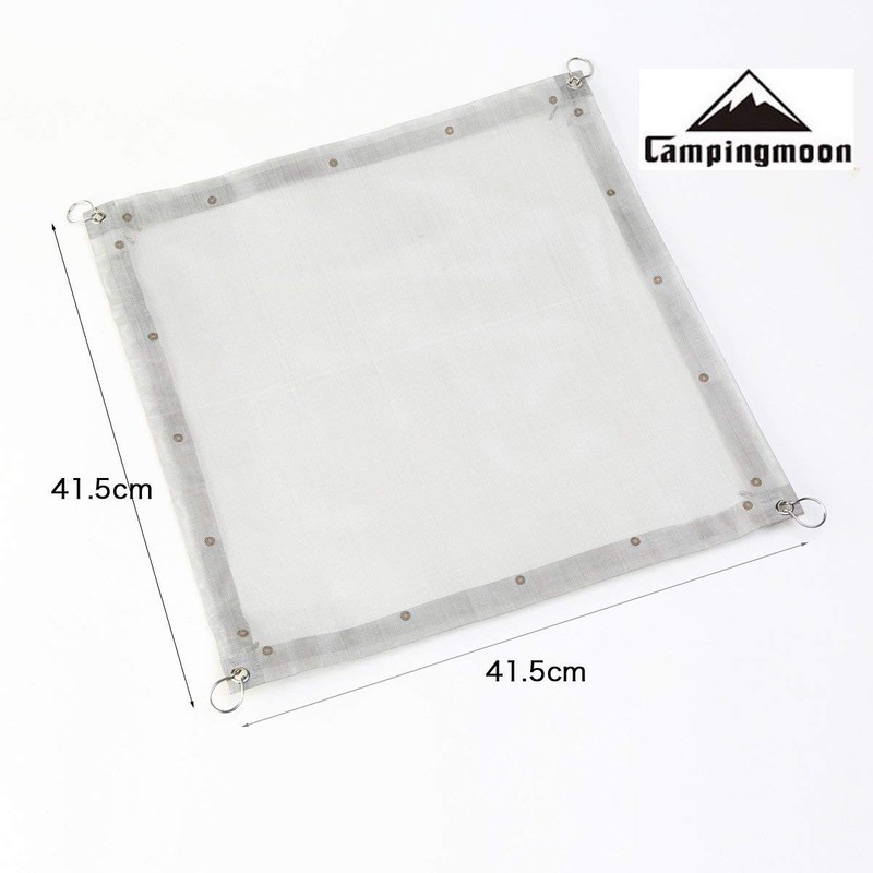 Camping Moon MT-011-W Bonfire Fire Stand Replacement Mesh Sheet (SUS304)