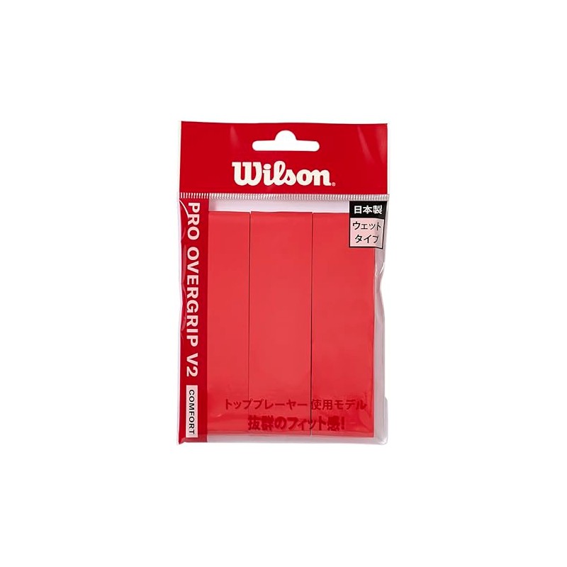 Wilson WR8449805001 Wilson Tennis Badminton Grip Tape Pro Over Grip