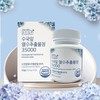 Good habits hydrangea leaf hot water extract 600mg hydrangenol ampk
