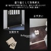 [Lurijuze] Tenrin Salt Amayukari no Shio Good Luck Amulet Extermination