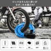 VEIZUN Bike Lock, Chain Lock, Wire Lock, Motorcycle, Bicycle, Steel