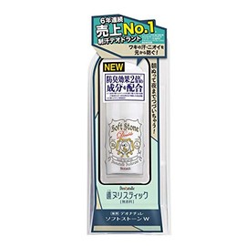Seavic Deodorant Soft Stone W Unscented 0.7 oz (20 g), Set of 5