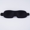 Eye patch event Eye patch three-dimensional sleep eye patch 2ea