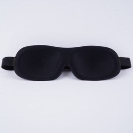 Eye patch event Eye patch three-dimensional sleep eye patch 2ea