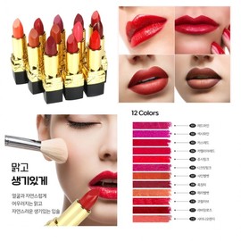 All Lady Ikel Love Lipstick 3.5g, choose one from 12 colors (Made in Korea) 3ea
