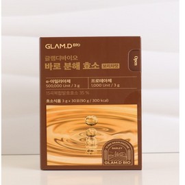 Glam D Barolytic Enzyme 30 packets (1 box) / 글램디 바로 분해효소 30포 (1박스)