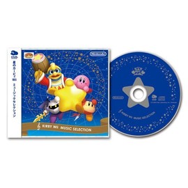星のカービィ wii ミュージックセレクション