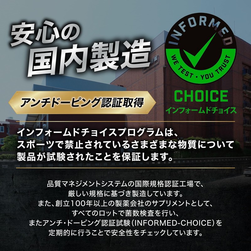 WINZONE（ウィンゾーン）プレワークアウト エナジードリンク風味300g 筋トレ クレアチン シトルリン アルギニン ビタミン