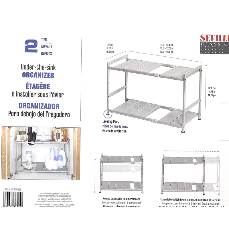 Seville Classics Costco Storage Organizer, 15x12x2.5, Nickel
