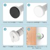 Furniture Fall Prevention, Fixed, Tension Rod, 3.9 inches (10 cm)