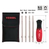 ベッセル(VESSEL) デュアルトーン差替ドライバー (4本組) TD-2100
