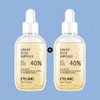 Ételan 1+1 Etelang Caviar Gold Ampoule 100ml Latest Renewal / 1+1 에텔랑 캐비어 골드 앰플 100ml 최신리뉴얼