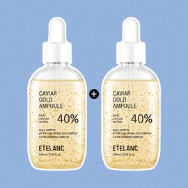 Ételan 1+1 Etelang Caviar Gold Ampoule 100ml Latest Renewal / 1+1 에텔랑 캐비어 골드 앰플 100ml 최신리뉴얼