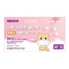 HALIPU 50pcs 3-layer non-woven individually wrapped masks for women and