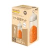 Edison Mama Baby Food Blender, Papa Cook, Spare Parts, 9.2