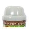 Sim Japan Madame Henna Shaker Set, Brown, 1.8 oz (50