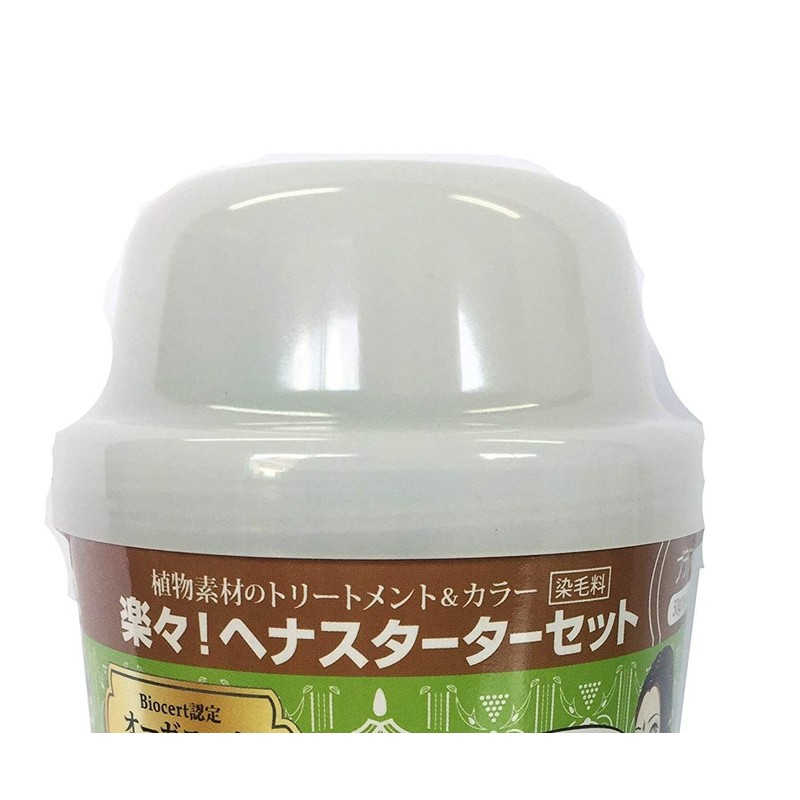Sim Japan Madame Henna Shaker Set, Brown, 1.8 oz (50