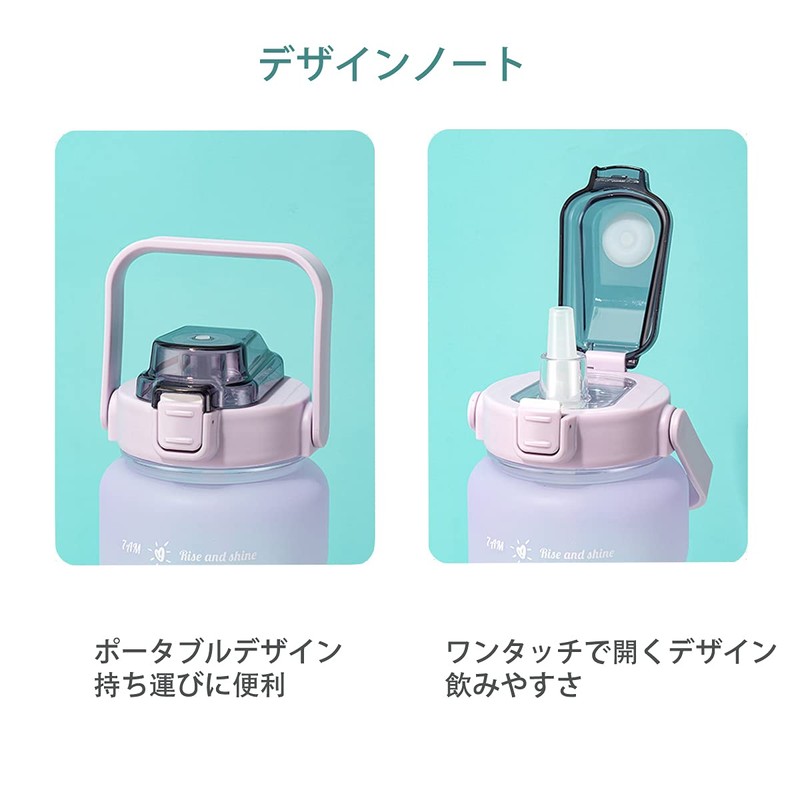 TSQIBU Bottle Water Bottle Large Capacity 2000ml Portable Straw Sports