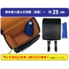 School Bag Size! Safety Reflective Tape Included, Mini Umbrella for