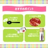 Aohata Spoon Free Strawberry, 6.5 oz (165 g) x 3