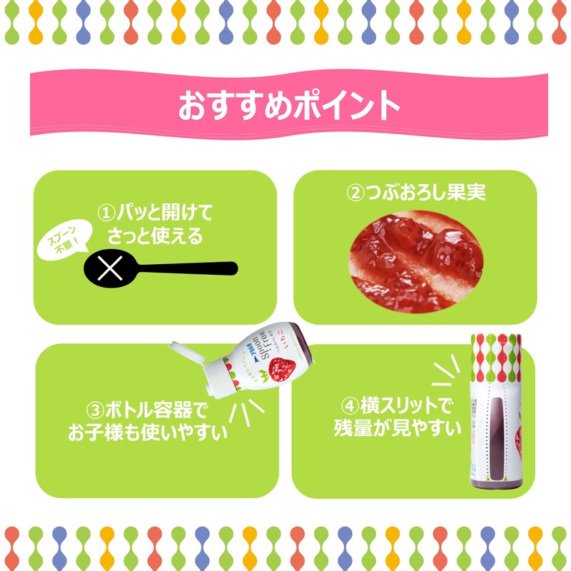 Aohata Spoon Free Strawberry, 6.5 oz (165 g) x 3