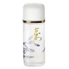 Oppen Medicated Myo Keshi (Quasi-drug) (4.3 fl oz (110 ml)