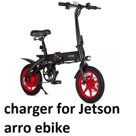 JETSON OEM Electric Bike Scooter battery Charger for Jetson arro floding ebike