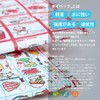 Shimojima Tyvek PC Sleeve Stoppail Morning Character Computer Case Pouch