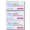 Cellgate The White Glutathione 40 2g x 30 sachets, 3 boxes / 셀게이트 더화이트 글루타치온40 2g x 30포 3박스