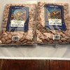 Trader Joe's Dry Roasted & Salted Almonds 2 pack 2