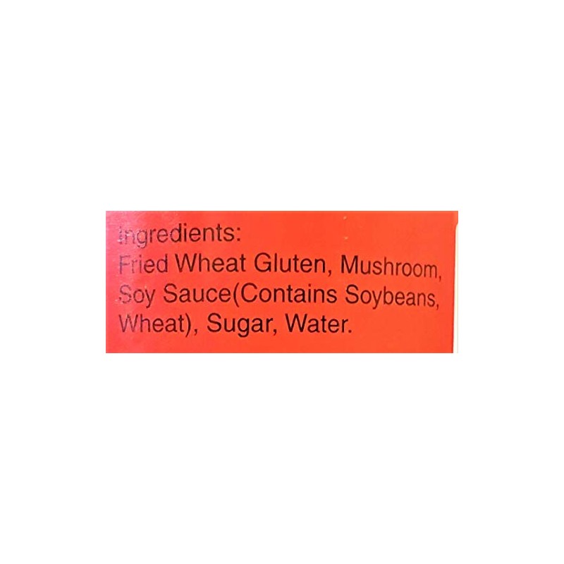Kimlan Thai Wheat Gluten (2 Pack, Total of 28oz)
