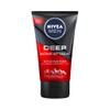 Nivea Men Facial Foam / Cleanser / Pembersih Muka 100ml