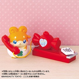 ヒミツのここたま でんわセット