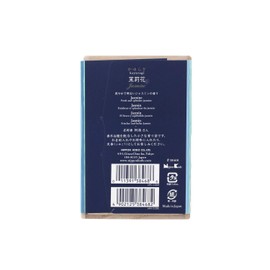 Nippon Kodo (日本香堂) Kayuragi Jasmine Potpourri Sachets in Paulownia Box, 6 Bars, 6 Pieces (x 1)