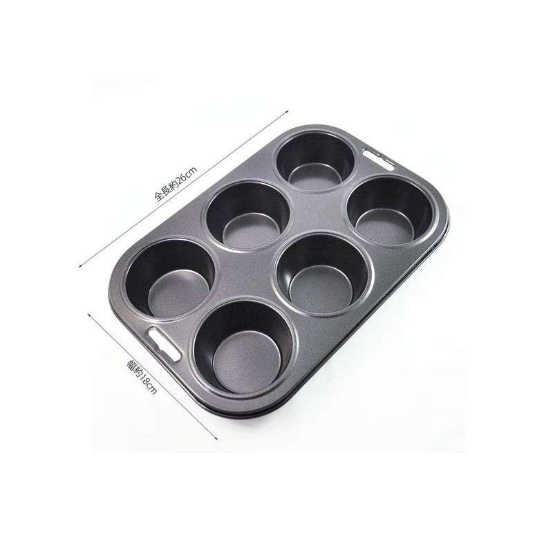 Kai Corporation Kai House Select DL6173 Muffin Mold, 6 Pieces