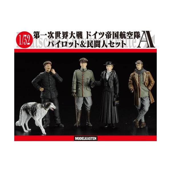 Model Casten 1/32 German Pilot & Civilians A