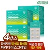 드림이음 [Dream Ium] Paradise Grain Ever Daily Routine Grain 60