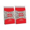 Sunflower Seeds 12 oz, Pack of 2 .2 pack