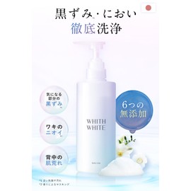 Fiss White Body Soap, High Moisturizing, Foam, Additive-free, 15.2 fl oz (450 ml)