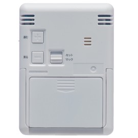 Seiko SQ797W Clock Table Clock, Alarm Clock, Radio Waves, Digital Calendar, Temperature and Humidity Display, White, Product Size: 3.6 x 2.6 x 0.6 inches (9.2 x 6.6 x 1.4 cm)