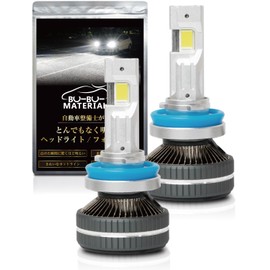 Bubu-Material Mechanic Supervision H8 H9 H11 LED Fog Light Explosive Light 81500 Candela High Beam Vehicle Inspection Compatible White 12V Set of 2