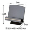 Hasegawa Buddhist Altar Past Book, Viewing Stand, Baum, Ebony, Beans,