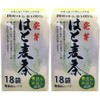 Zenyakuno Germination Hato Barley Tea Bag 18P x 2 Packs