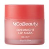 MCoBeauty Sleeping Lip Mask 20g, Candy
