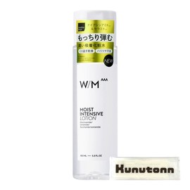 With Method Triple A Moist Intensive Lotion, Main Body, 5.3 fl oz (150 ml) + H Towel with Kunutonn Original Logo