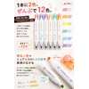 fogman Highlighter Marker Line Marker Cute Pastel Stationery 6-piece 12-color