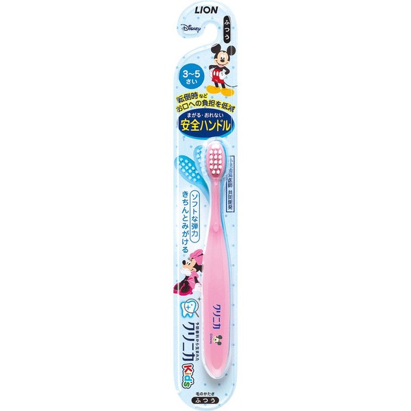 Clinica Kid's Toothbrush, For 3 - 5 Years