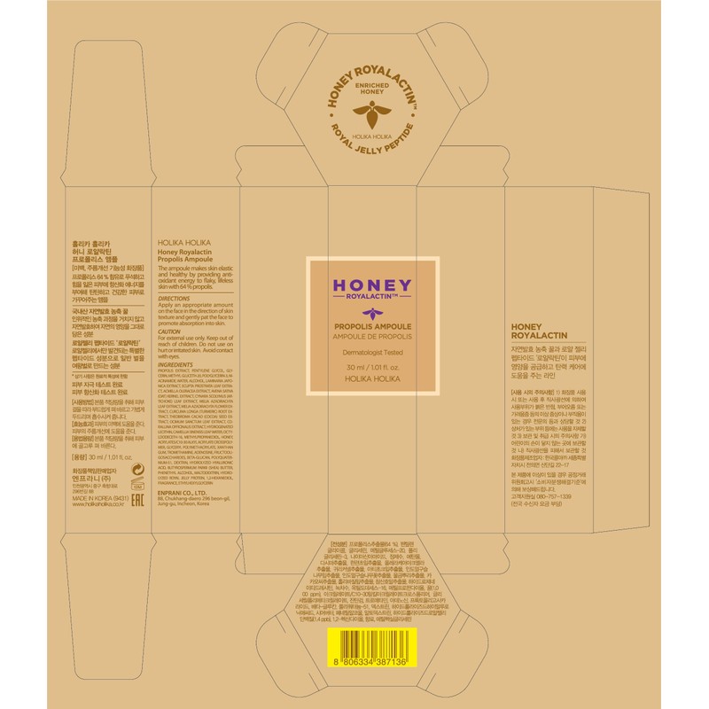 HOLIKA HOLIKA Honey Royal Lactin Serum Mist 4.23fl.oz…