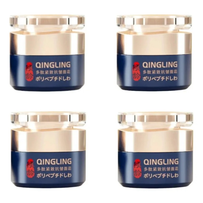 Crema Facial Antiarrugas Polipeptídica 4pcs Pack Reafirmante